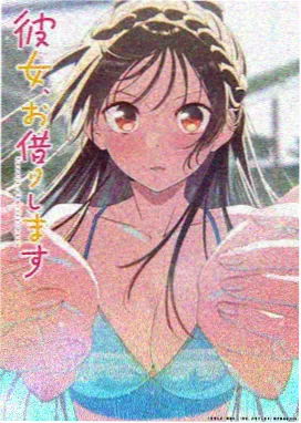 番茄影视大全·动漫神作